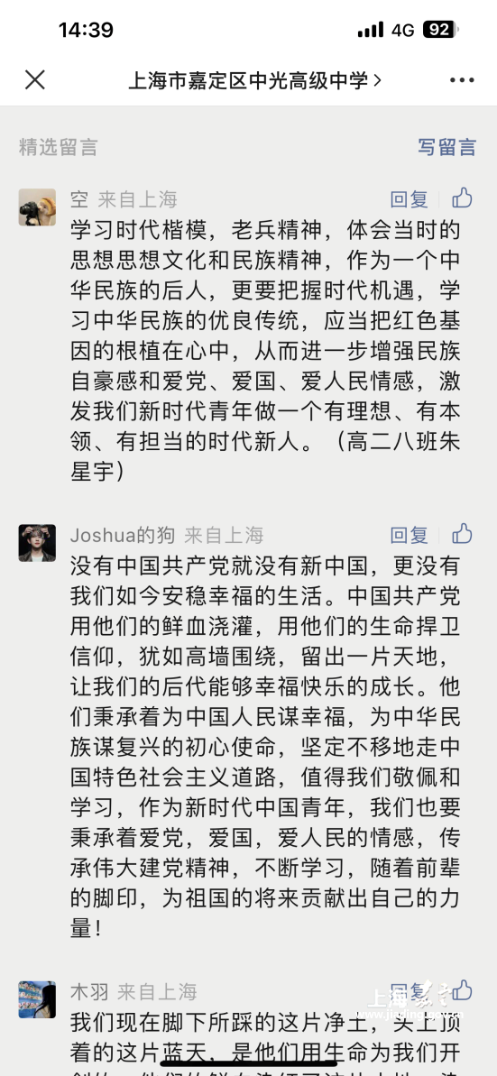 1164f26c94af4aa992a258f6e7c866f8.Png