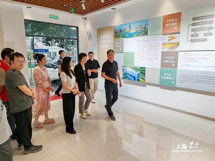 区档案局（馆）开展节前安全检查