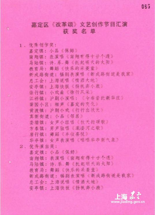 439892db2c8d423484dfb434eb9298fb.Jpeg