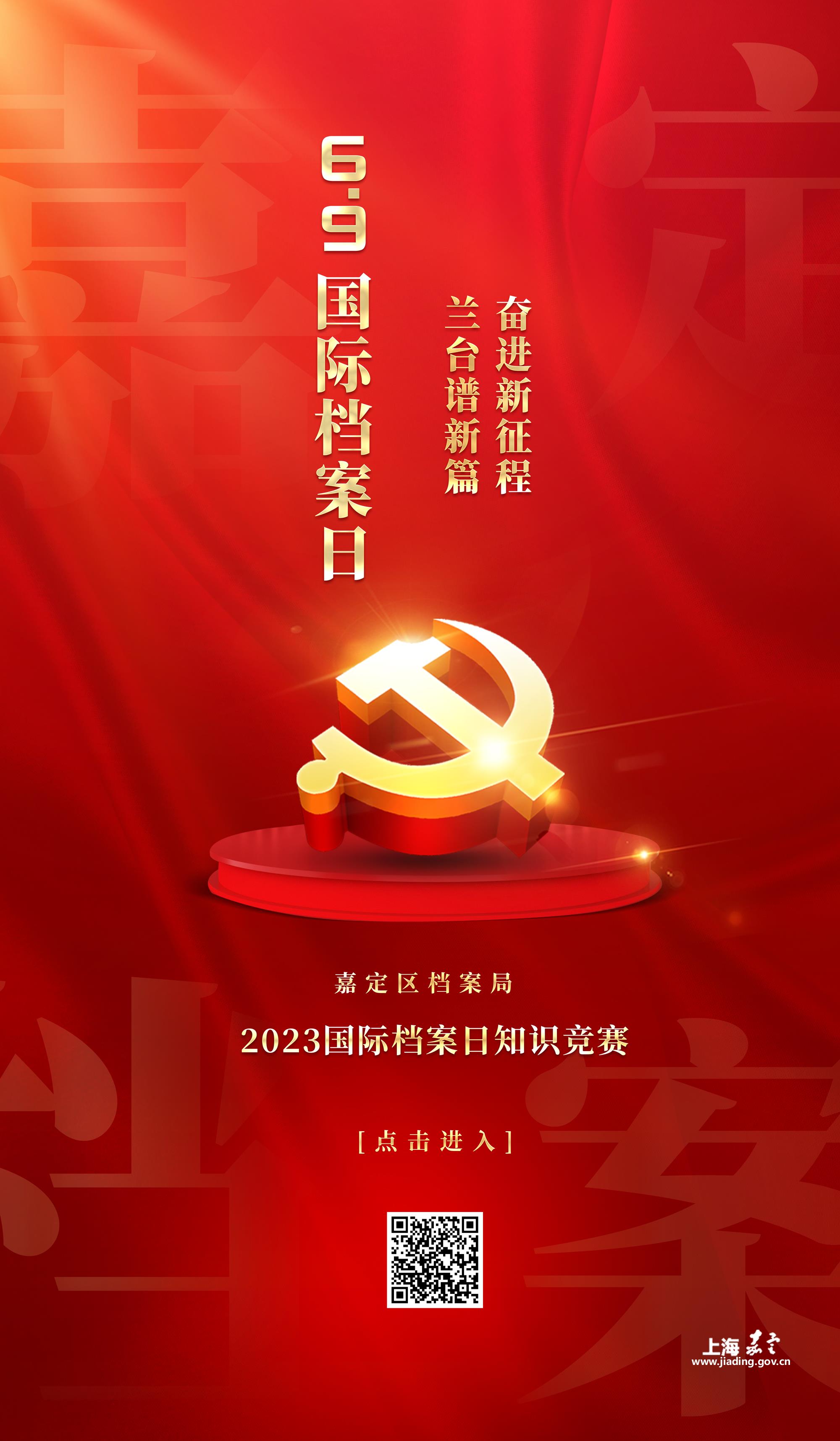 9e42a1995d8f42c1bcde97eb1d98f501.Jpeg