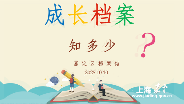 bed6e29759044ab49a5011a29bef3fe6.Png