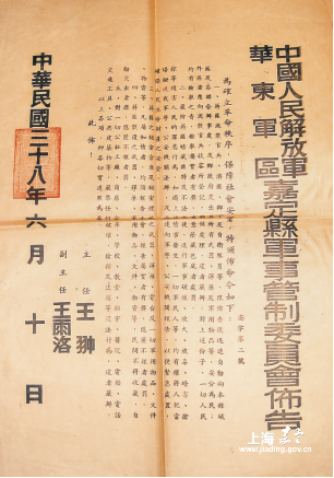 f762165c8d484d8284caafa854a27ca7.png